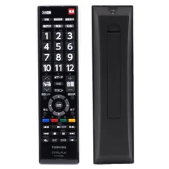 2026年最新】東芝 regza 24s22の人気アイテム - メルカリ