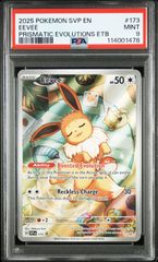 バティックシャツを着たピカチュウ (ネイティオ柄)】PSA10