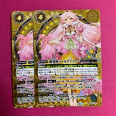 2026年最新】パールヴァティー シークレットの人気アイテム - メルカリ