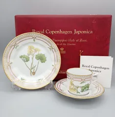 2026年最新】フローラヤポニカの人気アイテム - メルカリ