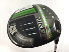 2026年最新】エピックマックスls ヘッドのみの人気アイテム - メルカリ