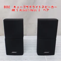2026年最新】bose am-15の人気アイテム - メルカリ