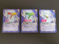 2026年最新】サガフロンティア カードの人気アイテム - メルカリ