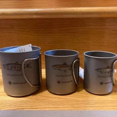 2026年最新】北広島 スノーピークの人気アイテム - メルカリ