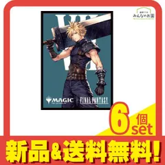 2026年最新】ffクラウドリングの人気アイテム - メルカリ