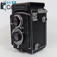 2026年最新】minoltaflexの人気アイテム - メルカリ