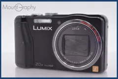 2026年最新】LUMIX DMC-TZ30の人気アイテム - メルカリ