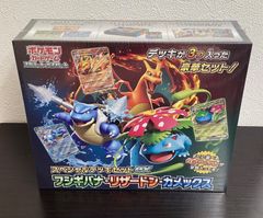 ジャンボカードコレクション 『ミュウ』【未開封BOX】{-} [未開封BOX