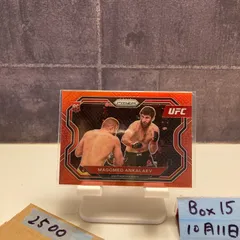 2026年最新】ufc カードの人気アイテム - メルカリ