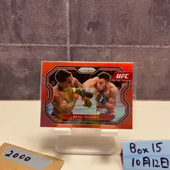 2026年最新】ufc カードの人気アイテム - メルカリ