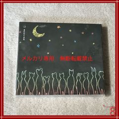 プレミア商品】Davinci / 会場限定CD「1」 / YOASOBI / ayase / 啓一郎