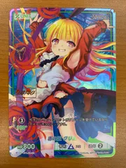 2026年最新】Divine cross secの人気アイテム - メルカリ