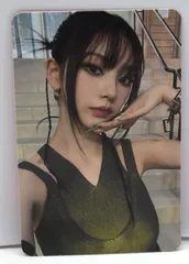 2026年最新】カリナ got the beatの人気アイテム - メルカリ