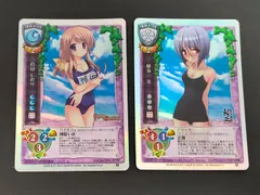 リセ 旧lycee レア約450枚 コモン アンコモン約150枚まとめ売り リセ