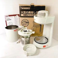 2026年最新】豆乳メーカー ツインバードの人気アイテム - メルカリ