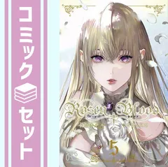 2026年最新】石据カチルの人気アイテム - メルカリ