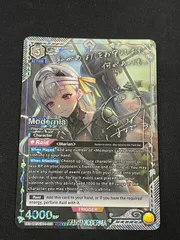 2026年最新】モダニア sr パラレルの人気アイテム - メルカリ