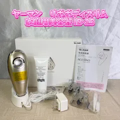 2026年最新】YAMAN IB-25の人気アイテム - メルカリ