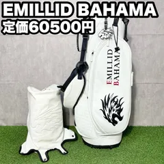 2026年最新】エミリッドバハマ キャディバッグの人気アイテム - メルカリ