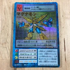 2026年最新】旧デジモンカード マグナモンの人気アイテム - メルカリ