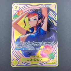 2026年最新】ニコ・ロビン SPの人気アイテム - メルカリ