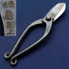 2026年最新】華道花鋏の人気アイテム - メルカリ