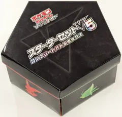 2026年最新】ポケモンカード スターターセットv5の人気アイテム - メルカリ