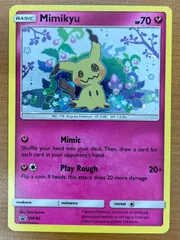 2026年最新】ミミッキュ psa10 プロモの人気アイテム - メルカリ