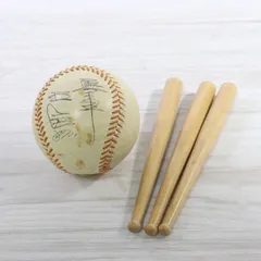 2026年最新】王貞治 時計の人気アイテム - メルカリ