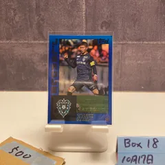 2026年最新】奈良竜樹 サインの人気アイテム - メルカリ