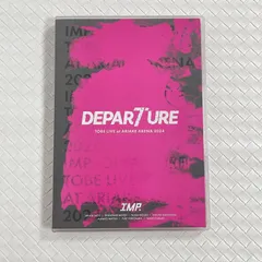 2026年最新】Imp departure blu-rayの人気アイテム - メルカリ