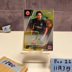 2026年最新】長谷部誠 サインの人気アイテム - メルカリ