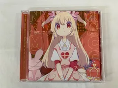 2026年最新】名取さな ミュージックコレクションの人気アイテム - メルカリ