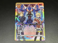 2026年最新】オルテギア srの人気アイテム - メルカリ