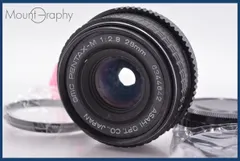 2026年最新】SMC-PENTAX-M 28mm F2.8の人気アイテム - メルカリ