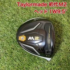2026年最新】M2ドライバー ヘッドのみの人気アイテム - メルカリ