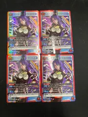 2026年最新】アーサーペンシルゴン srの人気アイテム - メルカリ