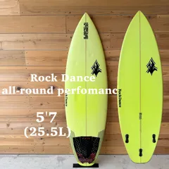 2026年最新】ロックダンス サーフボードの人気アイテム - メルカリ