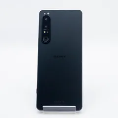 2026年最新】XPeria 1 iv simフリーの人気アイテム - メルカリ