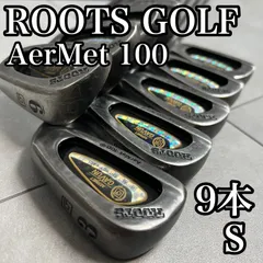 2026年最新】gavunの人気アイテム - メルカリ