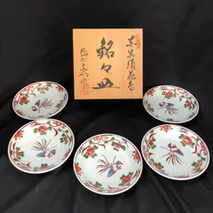 2026年最新】源右衛門 銘々皿の人気アイテム - メルカリ