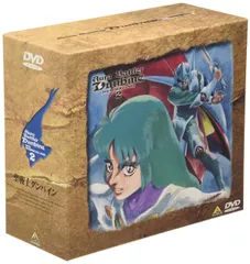 2026年最新】聖戦士ダンバイン DVDメモリアルボックス の人気アイテム