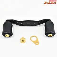 2026年最新】ktf ixa オフセットカーボンハンドルの人気アイテム