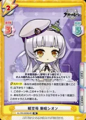 2026年最新】紫咲シオン reバースの人気アイテム - メルカリ