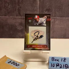 2026年最新】大道温貴 サインの人気アイテム - メルカリ