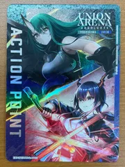 2026年最新】アークナイツ アクションポイントの人気アイテム - メルカリ