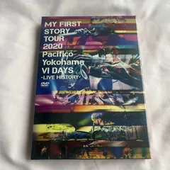 2026年最新】my first story dvdの人気アイテム - メルカリ