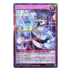 2026年最新】シャイニーシェイディーの人気アイテム - メルカリ