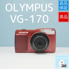 2026年最新】OLYMPUS VG-170の人気アイテム - メルカリ