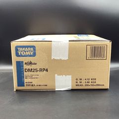 ユニオンアリーナ マクロス 3BOX - メルカリ